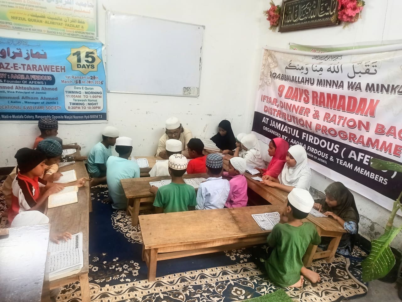 Hifz-ul-Qur'an & Nazira students at Jamiatul Firdous